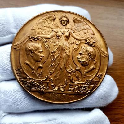Bronz.medaile 1898 , Vídeňská výstava a výročí vl.F.J.I.