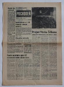 Noviny, X. Zvláštní vydání, Srpen 1968