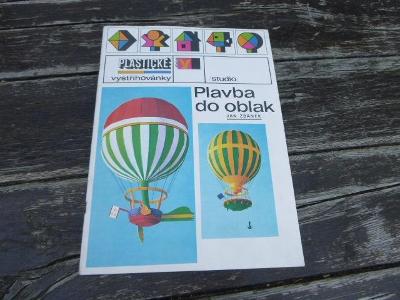 Plavba do oblak - staré vystřihovánky balónů Albatros z roku 1979