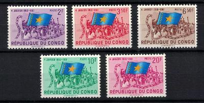 Kongo (D.r.) 1961 komplet "ann. of the Independence principle (1961)"