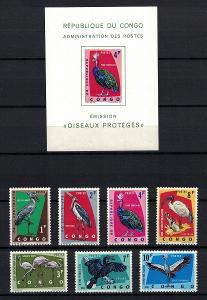 Kongo (D.r.) 1963 "Protected Birds (I)"