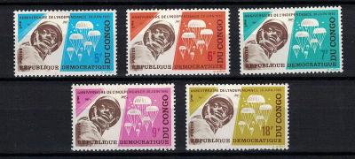 Kongo (D.r.) 1965 "Independence Anniversaries (1965)"