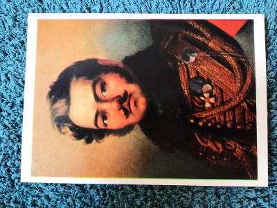 Post Card "Открытка"Hrdinové války z roku 1812".1974r.