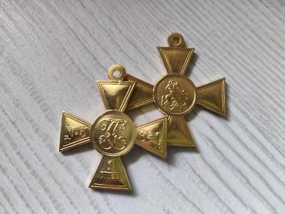 RUSKO Medaile Kříž sv. Jiří 1 st. N5 replika pozlacený
