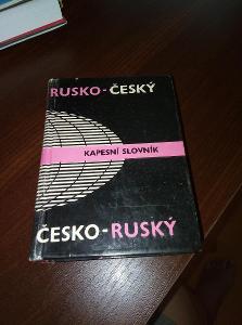 česko ruský a rusko český kapesní slovník 