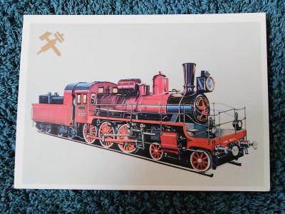 Post Card "Открытка"Parní lokomotivy".1987r.