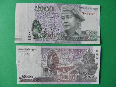 5.000 Riels 2015 Cambodia - P68 - UNC - /K220/