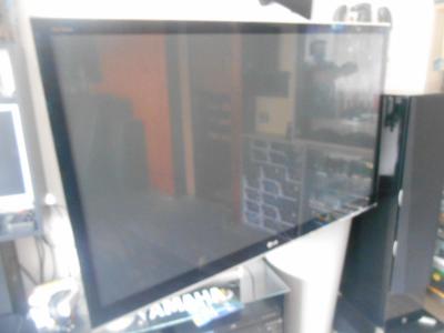 LG 50PZ950 Plazma 3D Full HD Smart TV, THX 600 hz 50'' Infinia