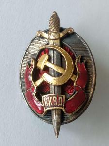 ZSSR Rusko Odznak Ctený pracovník NKVD 1940 ZĽAVA
