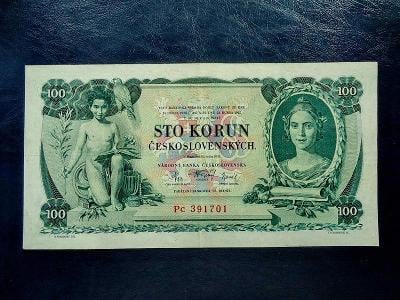 100 korun 1931 Serie Pc NEPERFPROVANA SUPER Stav 💥💥