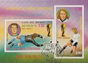 Rovníková Guinea, MS ve fotbale, Německo 1974, hráči Zoff a Netzer