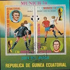 Rovníková Guinea, MS ve fotbale, Německo 1974, hráči Maier a Amaro