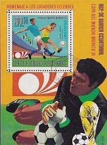 Rovníková Guinea, MS ve fotbale, Německo 1974, hráči Riva a Piazza
