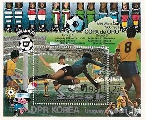 Severní Korea, 1980, MS ve fotbale Uruguaj, zápas Německo - Brazília, 