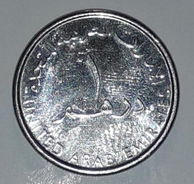 mince Spojené arabské emiráty 1 dirham, 2014