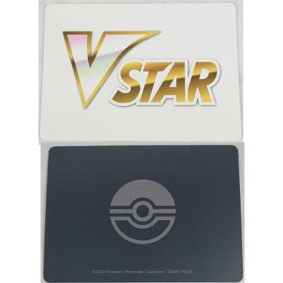 Pokémon tcg: VSTAR Energy Marker Card