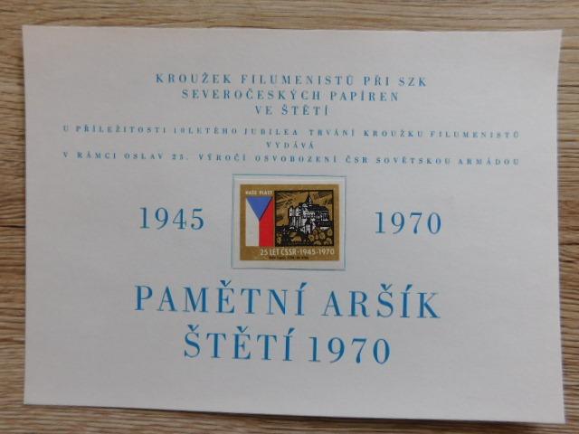 1945 - 1970 - Pamätný Aršík - 25. výročie oslobodenia ČSR - Štetí - Zberateľstvo