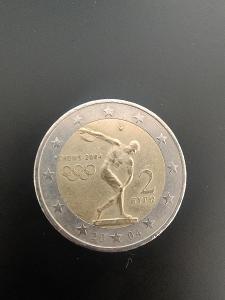 Pamětní 2 euro mince - 2004 Olympijské hry Athény, rok ražení 2004