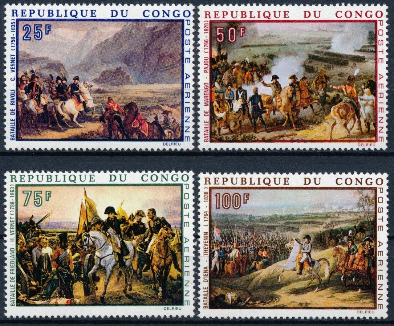 Kongo 1969 **/Mi. 173-6 , komplet , Napoleon umenia , /L22/ - Známky