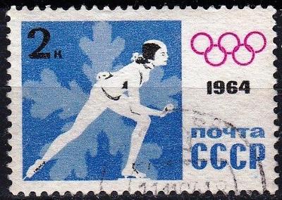 SSSR / Sovětský svaz 1964 Mi.2866 prošla poštou, OH, olympiáda