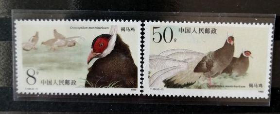 FAUNA - ptáci Čína Mi 2223/24 **
