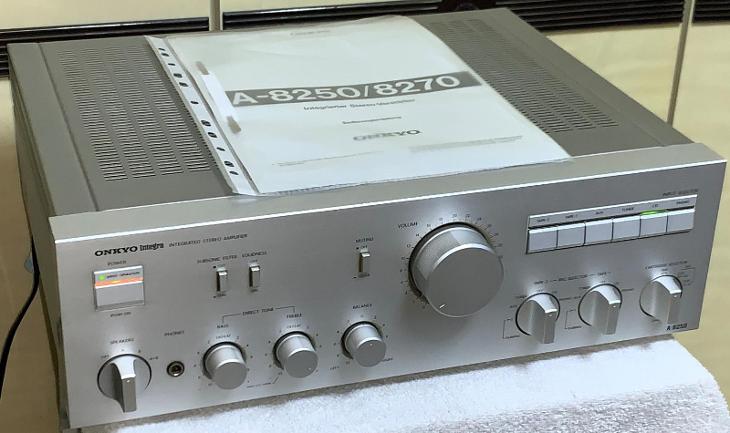 ONKYO Integra A-8250 Stereo Integrated Amplifier / Silver (Japan) - TV, audio, video