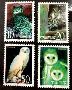FAUNA - ptáci Čína Rok 1995 **