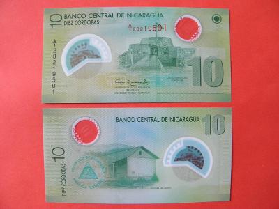 10 Cordobas 2007(2009) Nicaragua - P201a - UNC - /K238/