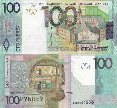 Bělorusko 100 Rublei 2009 (2016) P-41 UNC