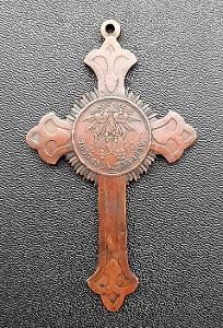 RUSKÁ CÍSAŘSKÁ ARMÁDA - prsní kříž Na památku války 1853-1856