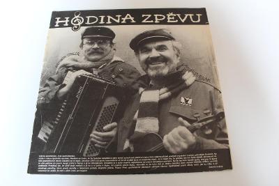 Svěrák & Uhlíř - Hodina Zpěvu -Top stav vinylu- ČSR 1991 LP VZÁCNÉ!