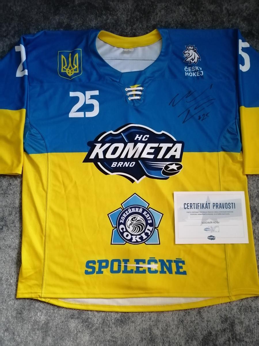 Hraní dres Roth s podpisem a certifikátem hc kometa Brno  - Vybavení na hokej