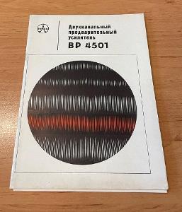 Manuál BP4501 předzesilovač - manuál v ruském jazyce