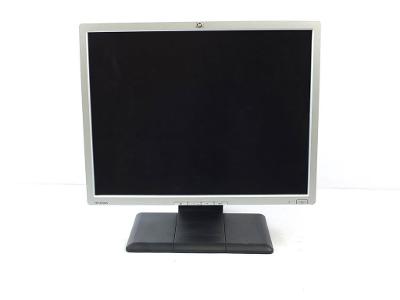 Monitor 20,1" HP LP2065