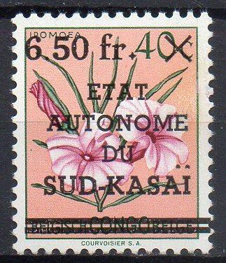 Sud Kasai-Ipomoea/Povíjnice/1961**  Mi.11 / 8 €