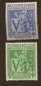 Belgické Kongo 1942 ** znak komplet mi. 246-247