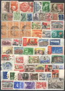 SSSR - RUSKO - sestava 100 ks ražených známek + 2 x dopis