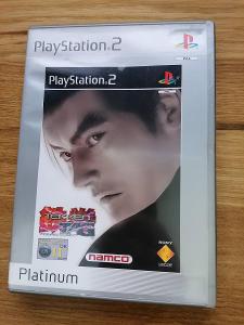 PS2 Tekken Tag Tournament - pro SONY Playstation 2 - klasika