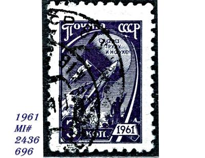 SSSR 1961, vesmírný let