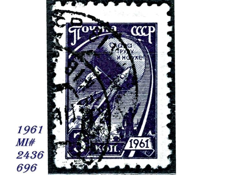 SSSR 1961, vesmírný let - Známky Evropa