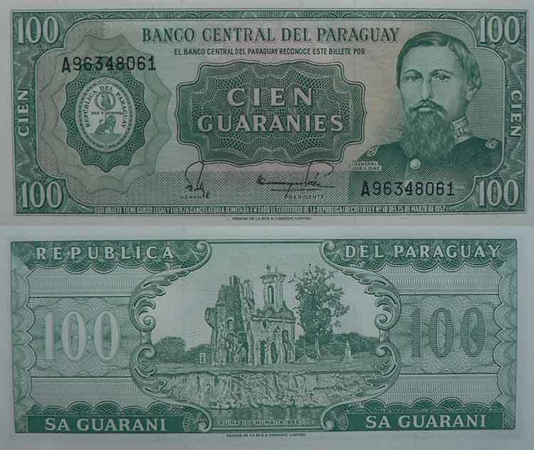 Paraguaj 100 guaranies P205-4 UNC - Zberateľstvo