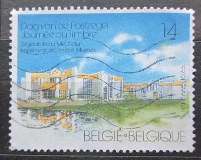 Belgie 1991 Den známek Mi# 2456 1592