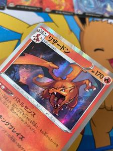 Pokemon TCG karta Charizard Holo 017/184 s8b Vmax Climax 2021 NM Japan