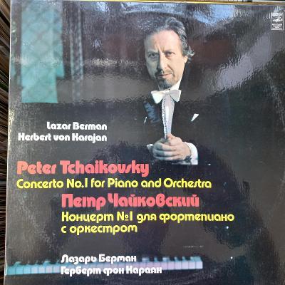 Tchaikovsky - Concerto No.1 For Piano /Mellodia 1976/