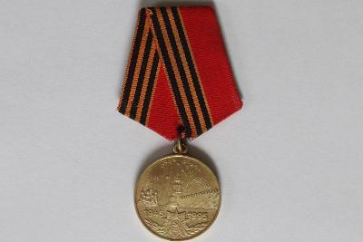 SSSR medaile - 50. výročí vítězství ve Velké vlastenecké válce