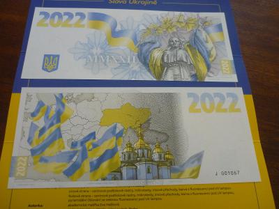 Bankovka-Sláva Ukrajině-2022-J. - 1300
