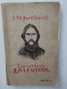 1925 Zavraždenie Rasputina 