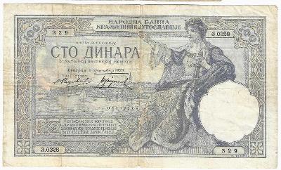 SRBSKO & CHORVATSKO & SLOVINSKO - 100 DINAR - 1929