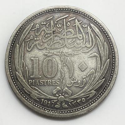 Stříbrných 10 piastrů, 1335-1917 Egypt