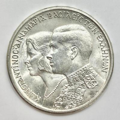 Stříbrných 30 Drachma - Konstantin II. - královská svatba, 1964 Řecko
